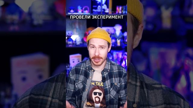 Всем нравится мужской макияж #shorts