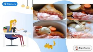 Свиная рулька с квашеной тушеной капустой. Классические рецепты с фото пошаговые рецепты.mp4