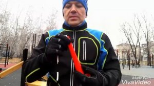 Бисерная скакалка. Роуп-скиппинг.