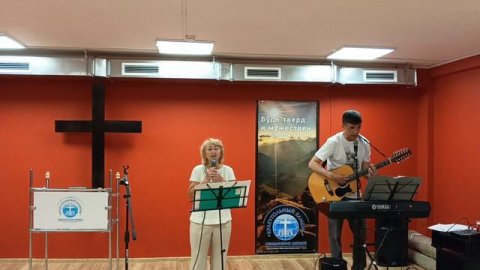 прославление