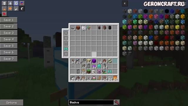 СБОРКА MINECRAFT 1.12.2 (150+ модов) СКАЧАТЬ #HYTALECRAFT