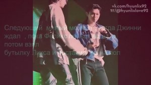 Хёнликсы | моменты , которые не оставят вас равнодушными♥️