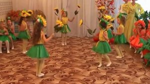 танец с подсолнухами на осень. Мартынова Людмила