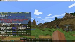 Как создавать префиксы в Майнкрафте без плагинов