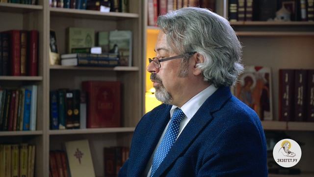 Послание апостола Иакова. Глава 1. Андрей Солодков. Новый Завет смотреть онлайн