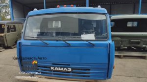 Кабины Камаз 55102 в Краснодарский край. ЦЕНТР КАБИН +7-917-230-2060.
