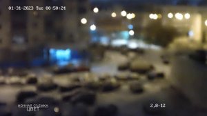 Hikvision DS 2CD2643G0 IZS