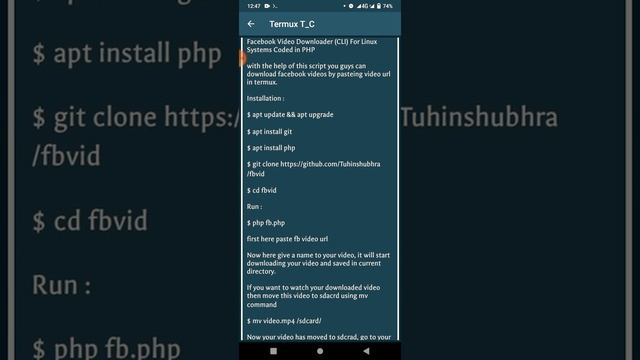 23 January 2022 смотреть онлайн