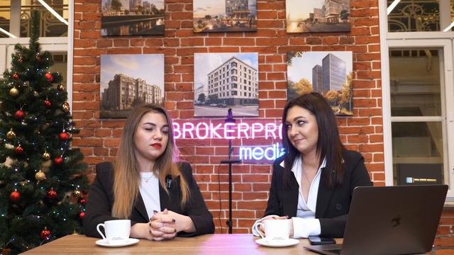 НОВОСТИ НА ИПОТЕЧНОМ РЫНКЕ - ДЕКАБРЬ 2023