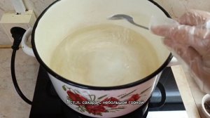 Маринуем грибы. Вкусный маринад - подходит для любых грибов. Маринованные маслята. Заготовки на зим