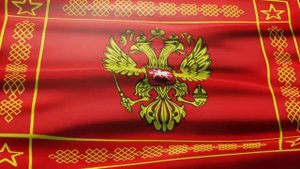 Футаж Флаг Армии РФ