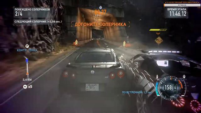 | Прогреваем моторы и ПОГНАЛИ!!! | Need for Speed: The Run| смотреть онлайн