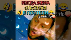 ?МОМЕНТЫ ИЗ ТУРЕЦКИХ СЕРИАЛОВ? - СЛУЧАЙНАЯ ЛЮБОВЬ?