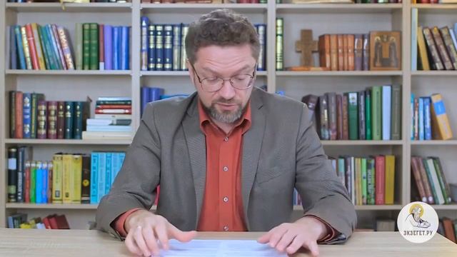 2-е Послание к Тимофею. Глава 1. Андрей Десницкий. Новый Завет