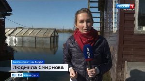 Уровень реки у Комсомольска-на-Амуре прекратил свой рост, но до ухода «большой воды» ещё рано