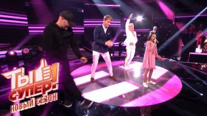 Яркие номера, трогательные встречи и приятные сюрпризы — «Ты супер!» — в это воскресенье на НТВ