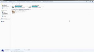 Раскрой свой камп.Как установить Скин на RocketDock.