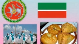 "В дружбе народов-единство России"