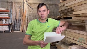 Сорта доски по ГОСТу. Разбор