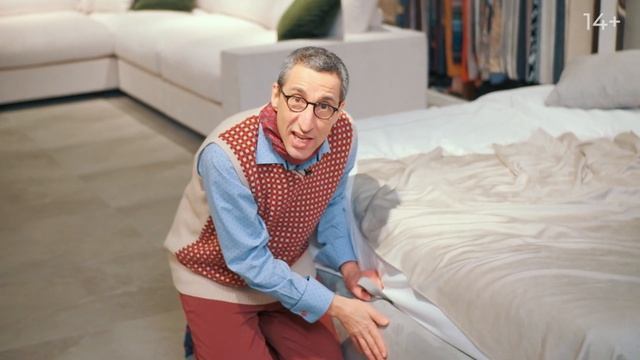 Твинстор - галерея мебели смотреть онлайн