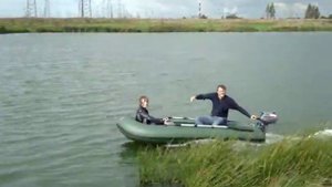 BoatMaster 300S Самурай