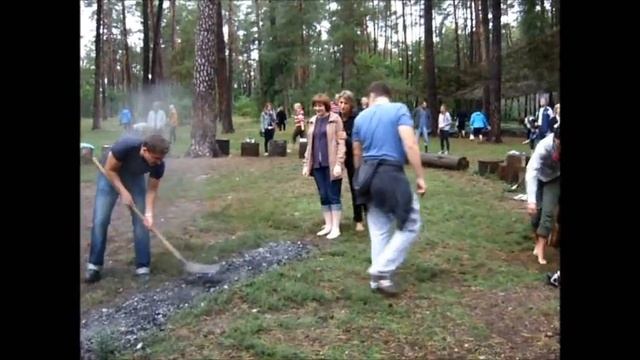 Хождение по углям. Мой первый опыт)