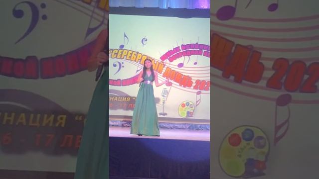 Cover Зара - «мир вашему дому» смотреть онлайн