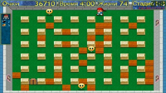 Маленькие бомберы возвращаются Часть 1 смотреть онлайн