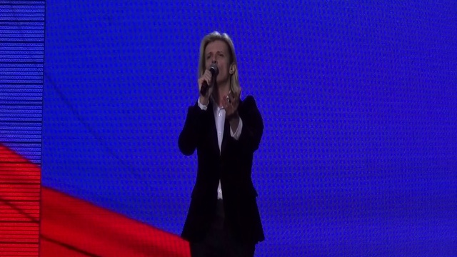 «Я люблю тебя, Россия»