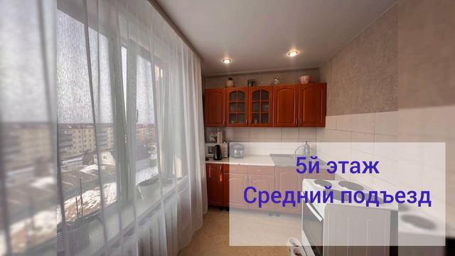 Лермонтова 3/1 смотреть онлайн