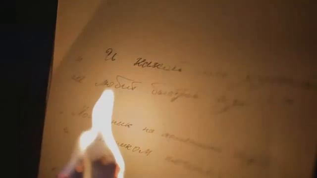 Н.В.Гоголь "Мёртвые души" смотреть онлайн