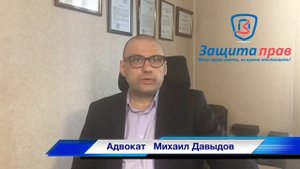 Объяснительная по травме