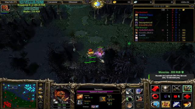 🔴 Челендж и просто игры l A3A4TOSTOBOY на MIN [Прямой Эфир] l iCCup.com❤️#dota #dota2 #gaming