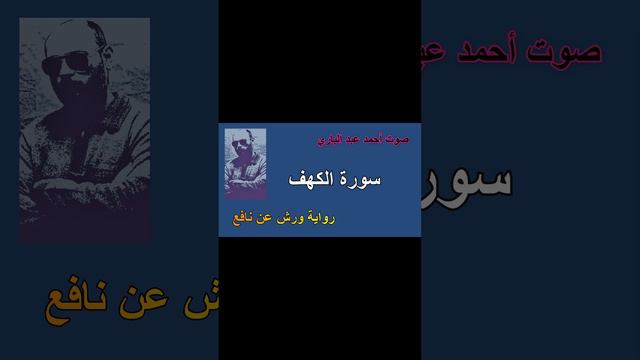 الفيديو الخاص بي1