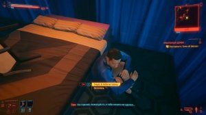 Можно ли пройти Cyberpunk 2077 без убийств?