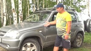 нива шевроле конфигурация для повседневной езды
