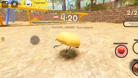 роблокс Фрукты