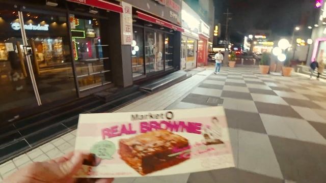 Цены на еду в Южной Корее 2019 остров Чеджу смотреть онлайн