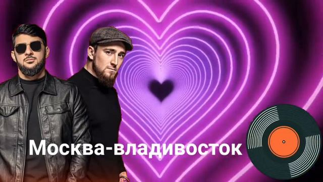 сборник песен ислам итля́шева и султана лягучева смотреть онлайн