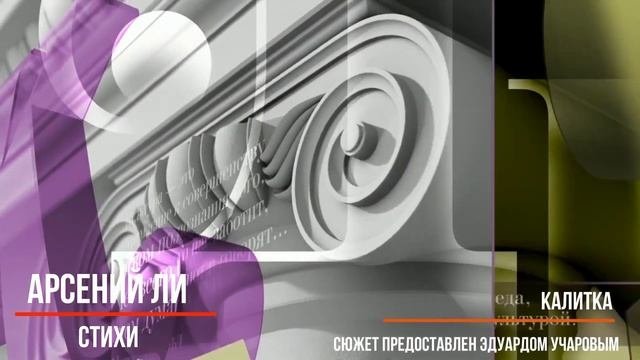 Продвижение и продажи книг современных поэтов