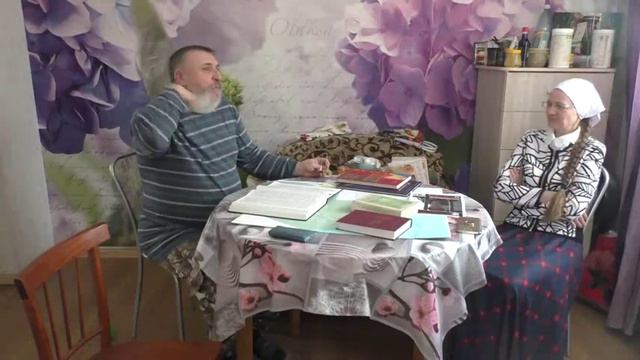 Занятия с друзьями. Подготовка к истинному крещению. 06. 03. 2020 смотреть онлайн