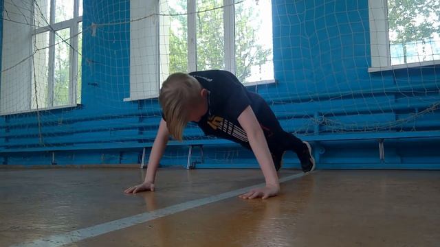 Спортивно-массовое мероприятие 