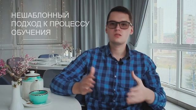 Константин Величковский, ДДТ Юность г.Миасс | Педагогическое послание профессиональному сообществу смотреть онлайн
