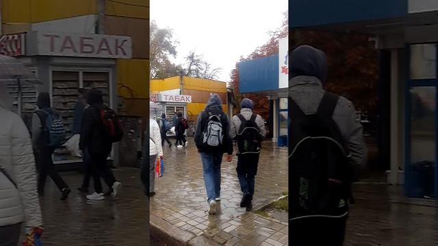 Донецк 2019 осень. смотреть онлайн