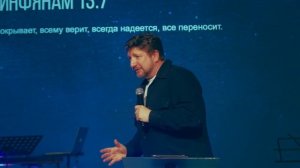 Олег Попов - Семья