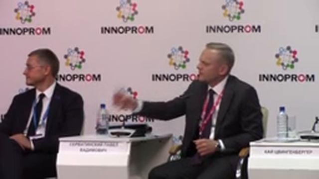 INNOPROM, 10.07.2018, Зал 5, Секция 2 смотреть онлайн