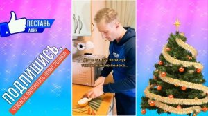 КАК ПОРЕЗАТЬ ЛУК БЕЗ СЛЁЗ