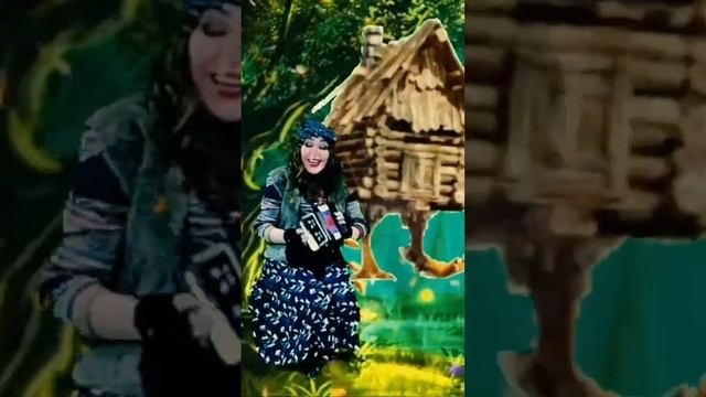 #тикток #тиктоклучшее #сказки #бабаяга