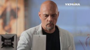 Семейная роза | Реальная мистика
