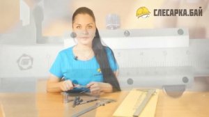 Как пользоваться штангенциркулем (измерение и настройка)